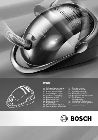 Bosch BSG 71636