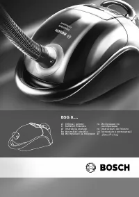 Bosch BSG 81266