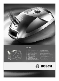 Bosch BSGL 42232