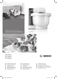 Bosch MUM 48SL