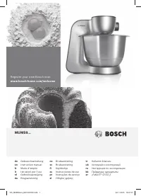 Bosch MUM 59M55