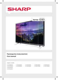 Sharp LC-40CFG4041E
