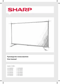 Sharp LC-40CFG6352E