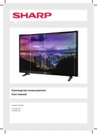 Sharp LC-40FG3142E