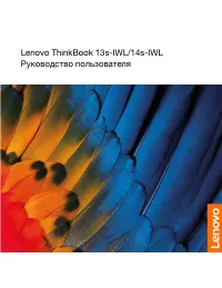 Lenovo ThinkBook 13s-IWL