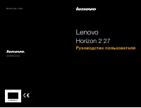 Lenovo IdeaCentre Horizon 2 27