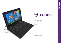 Irbis NB111