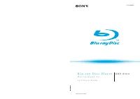 Sony BDP-S300