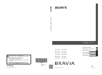 Sony KDL-26S(U)(V)40(42)xx / KDL-32S(U)(V)40(42)xx / KDL-37S(U)(V)40(42)xx