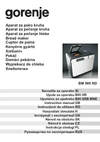 Gorenje BM900ND