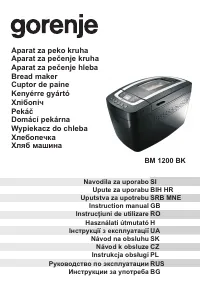 Gorenje BM1200BK