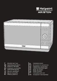 Hotpoint-Ariston MWHA 2021