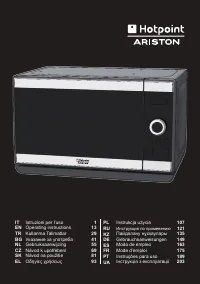 Hotpoint-Ariston MWHA 2022