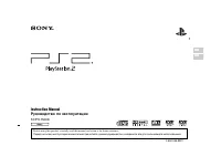 Sony PlayStation 2 (slim)