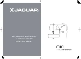 Jaguar 284 Mini