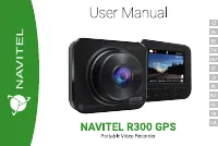 Navitel R300 GPS