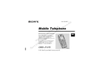 Sony CMD-J7