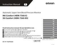 Omron M6 Comfort (HEM-7360-E)