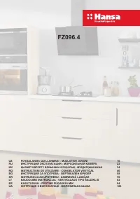 Hansa FZ 096.4