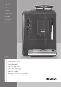 Siemens TE501203RW