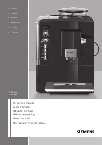 Siemens TE509201RW (EQ.5)