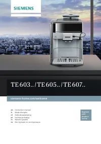 Siemens TE603201RW (EQ.6 s300)