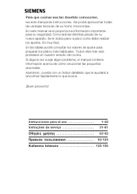 Siemens HF12G560