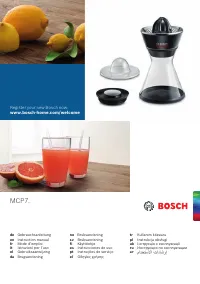 Bosch MCP 72GMB