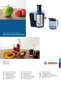 Bosch MES 25G0