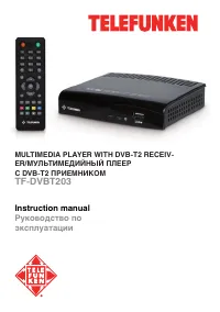 Telefunken TF-DVBT203