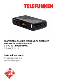 Telefunken TF-DVBT219
