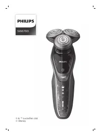 Philips SW6700