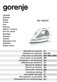 Gorenje SIH 1800BT