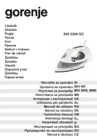 Gorenje SIH 2200GC