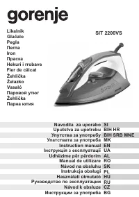 Gorenje SIT 2200VS