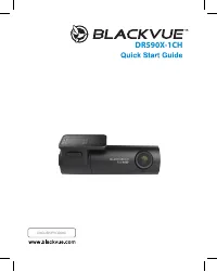BLACKVUE DR590X-1CH