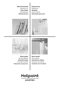 Hotpoint-Ariston HAR 642 D F