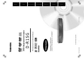 Toshiba D-R1SG
