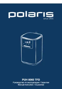 Polaris PUH 8060 TFD