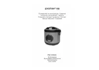 Polaris PMC 0365AD