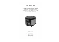 Polaris PMC 0366AD