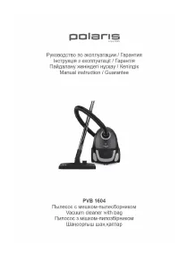 Polaris PVB 1604
