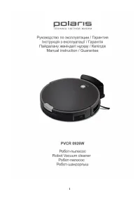 Polaris PVCR 0926W EVO