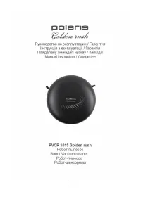 Polaris PVCR 1015 Golden Rush