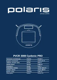 Polaris PVCR 3000 Cyclonic PRO