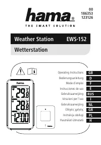 Hama EWS-152