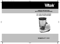 VITEK VT-1453