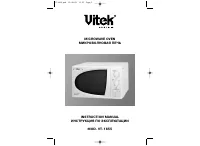 VITEK VT-1655