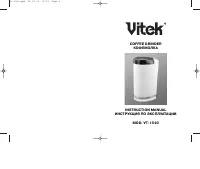 VITEK VT-1540