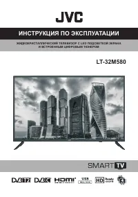 JVC LT-32M580